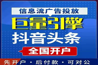 竞价SEM托管实战：成功提升品牌曝光度
